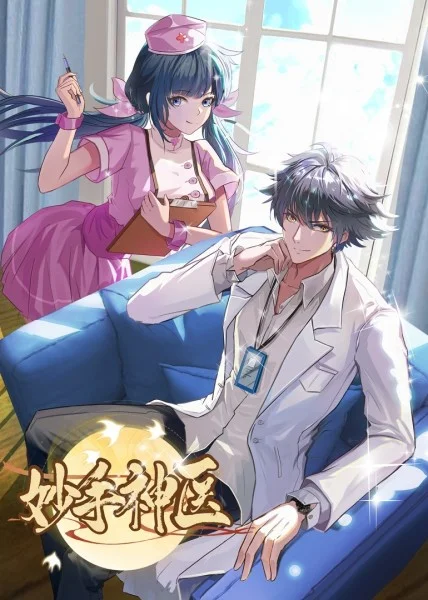 免费一级无码婬片A片AAA毛片