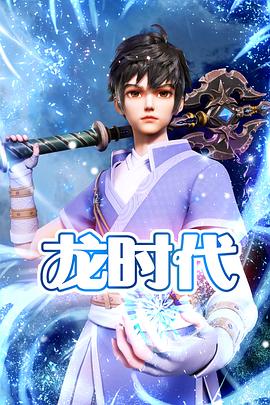 一本色道久久88加勒比—综合