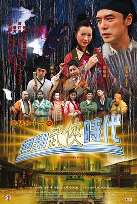 91视频导航APP