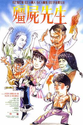 国产午夜精品理论片影院