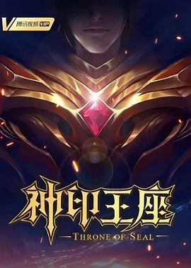 国产男女性特黄录像