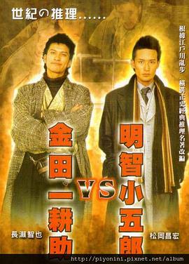 亚洲免费综合色在线视频