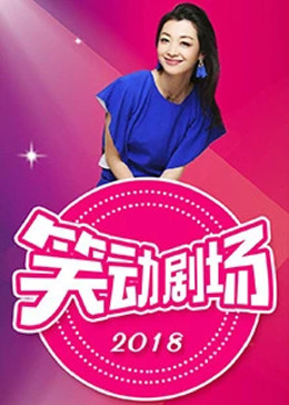 可以看到国产日韩精品
