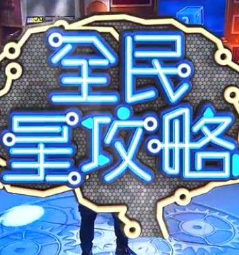 久热久热精品视频思思
