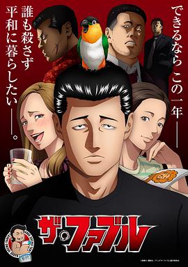 伊人不卡影院