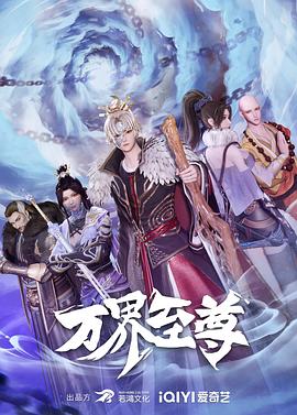 麻豆亚洲一区二区三区