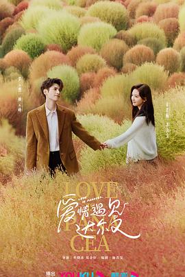 成人三级电影在线