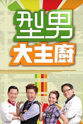国产第一福利导航福利麻豆