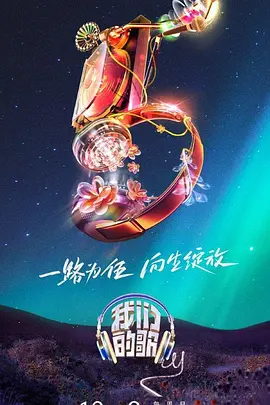 国产精品久久久久久无码五月