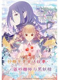 四虎国产精品久久一区