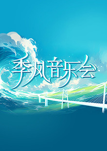 乱人伦中文无码视频免费播放