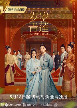 国产操逼后入腿盘根