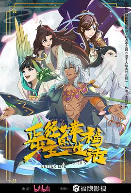 黑人欧美一区二区三区