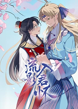 国产亚洲精品字幕在线观看