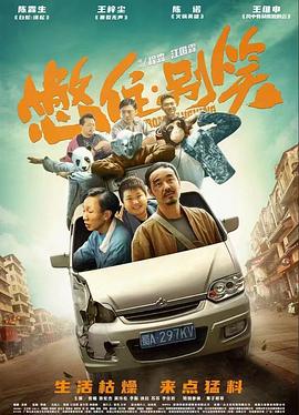 久碰人妻人妻人妻人妻人掠