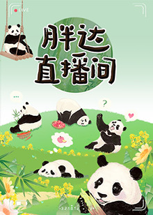 欧美亚洲久久综合精品