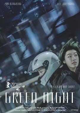 亚洲国产成人精品无码区4080