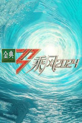 色视频www在线播放国产人成