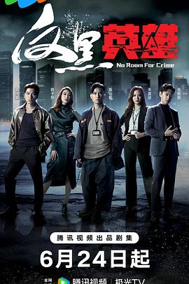 亚洲精品成人无码中文毛片