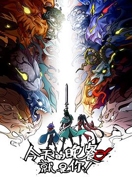 亚洲一区二区三区无码av在线播放