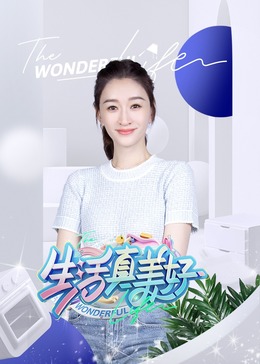 久久99精品久久久久久性