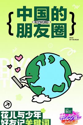 欧美一区二区三区日韩国产