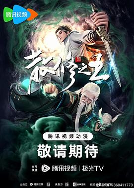 国产日韩亚洲麻豆
