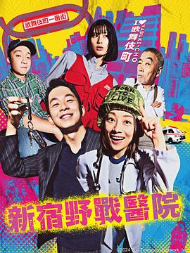 日韩无码视屏