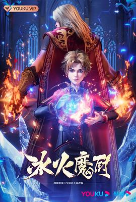 性夜影院爽黄a免费视频