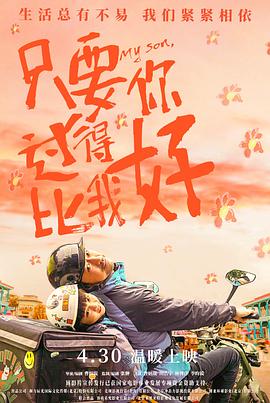 一级女人18毛片水真多
