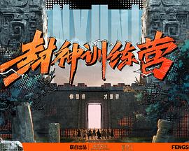 国产无遮挡又黄又大又在线观看