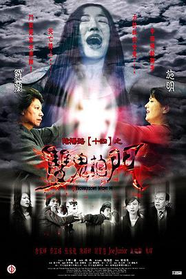 亚洲香蕉伊综合在人在线