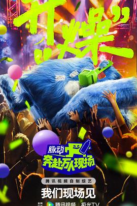 精品国产亚洲电影在线观看