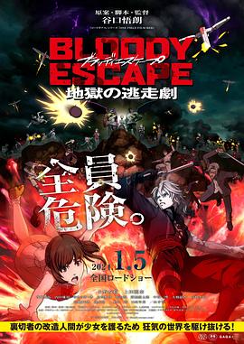 国产成人免费一区二区三区