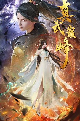 一色屋精品视频任你曰