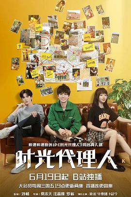 韩国19禁无遮挡啪啪无码网站