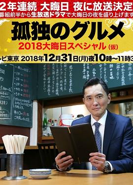 久久五月天久久久久电影院