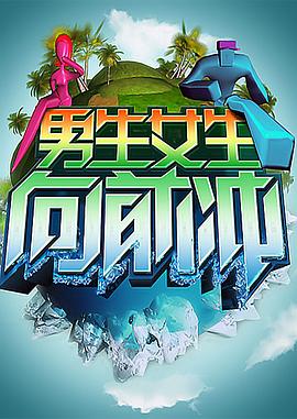 波多野结衣50连登视频