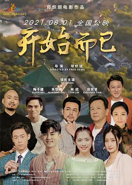 国产在线观看无遮挡无码av多人