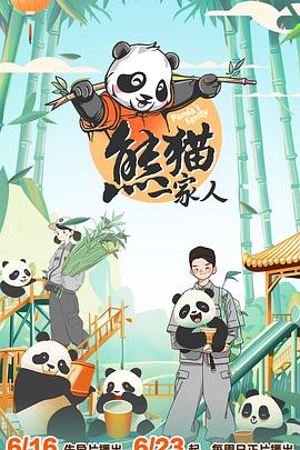 亚洲丰满熟女一区二区蜜桃