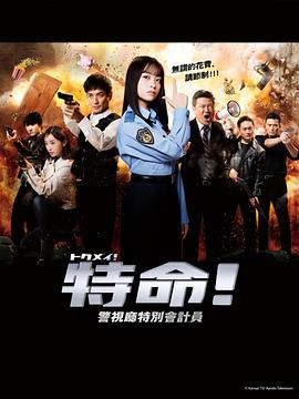 国产亚洲欧美一区二区三区在线观看