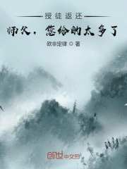 99久久中文字幕