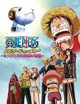 精品一区二区三区波多野结衣