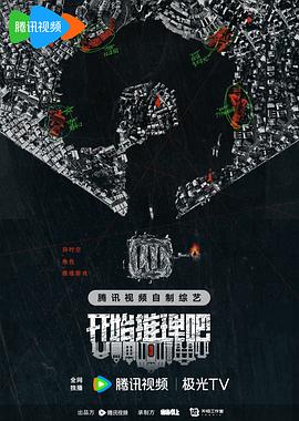 亚洲日韩AV片在线观看
