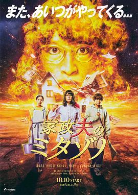 久久久久久国产高清