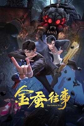 欧美情趣综合网在线观看免费