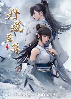 国产精品人人爱一区二区白浆