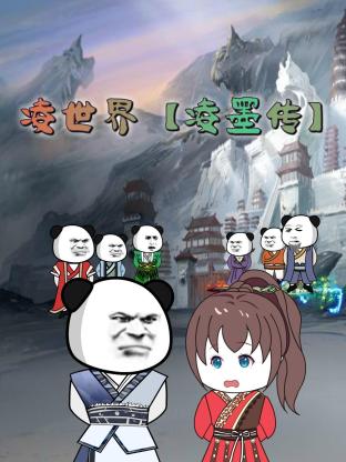 亚洲香蕉伊综合在人在线观看