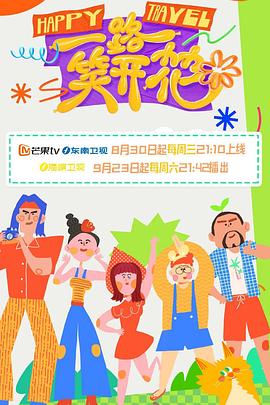 黄色网页免费观看