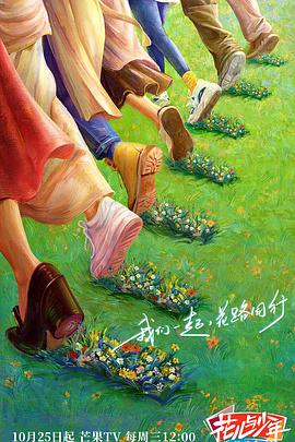 大象成人福利视频网站